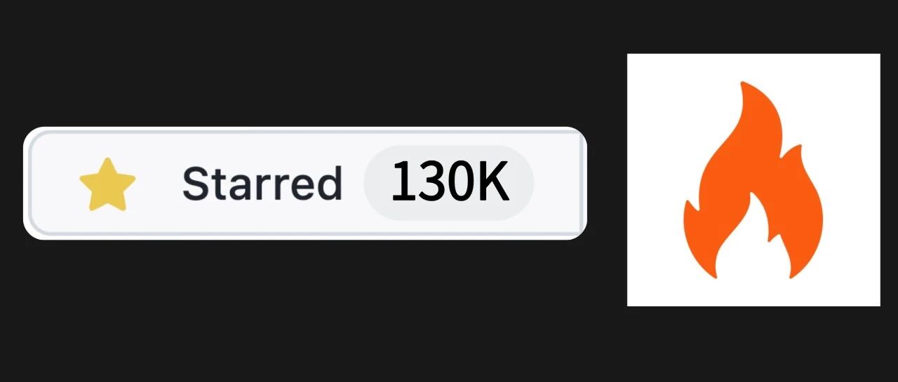 GitHub 上 13 万星的爬虫神器，不要 API Key 就能用了。