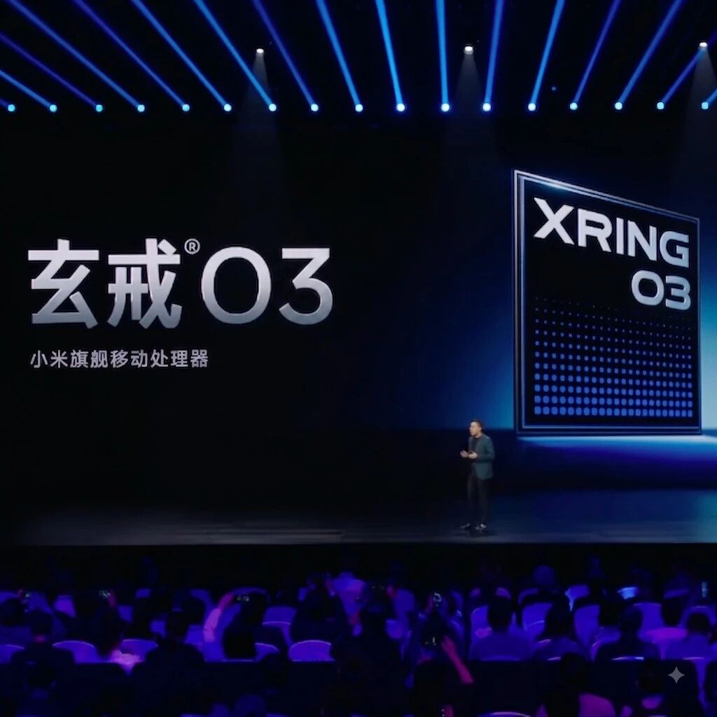 小米玄戒O3，终于定了！