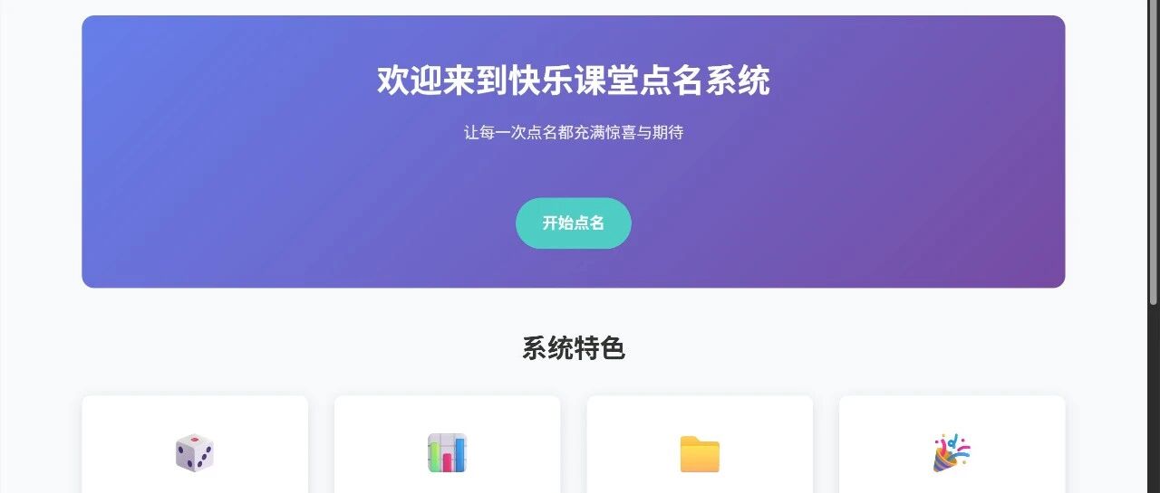 AI 写的前端，为什么总有一股"AI 味"？