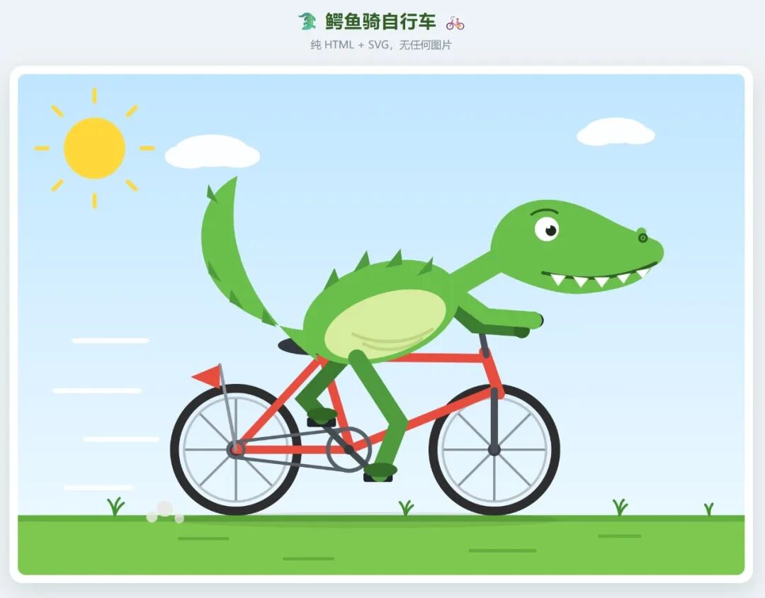 GLM 5.3 Flash 作品