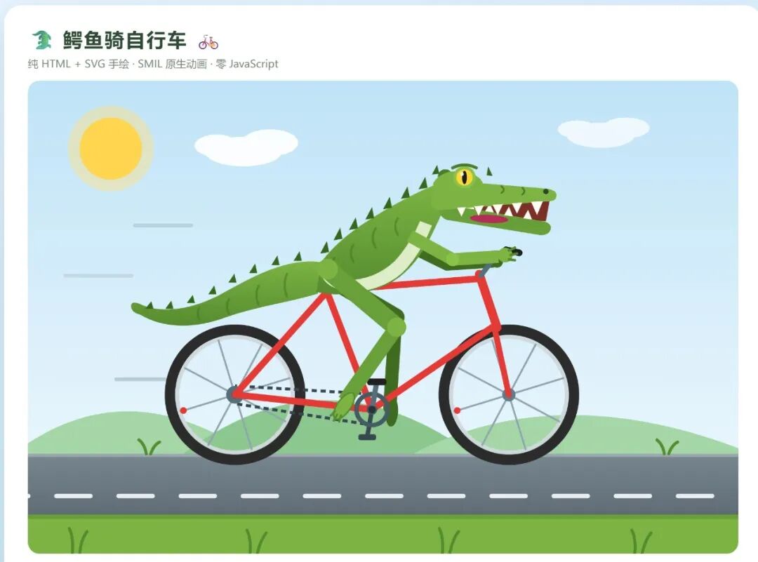 Qwen 3.8 Max 作品